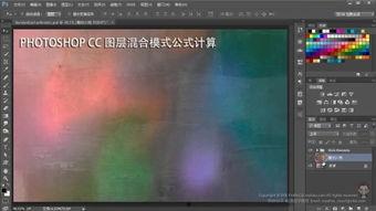 cc 视频,精彩瞬间回顾与深度解析