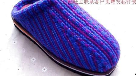 毛线拖鞋编织视频全集,从入门到精通