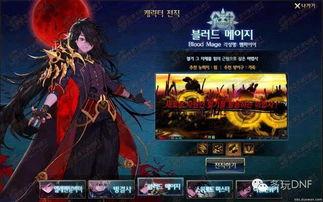 血法视频,揭秘神秘血术，探寻古老传承之谜