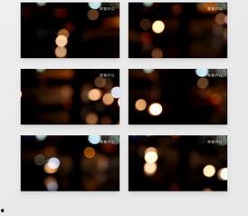 视频模糊背景,探索视频中的神秘世界