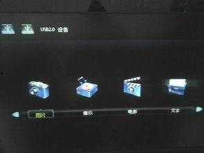 电视机支持的视频格式,电视机的视频格式支持一览