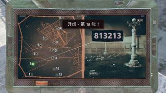 辐射之城视频攻略,揭秘生存与探险的生存法则