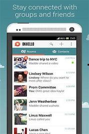 免聊视频,轻松实现无障碍沟通的神奇工具