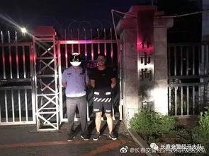 长春视频,魅力之城，活力绽放