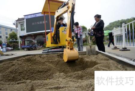 挖机教学视频,从入门到精通