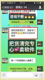 朋友圈图片加视频软件,打造视觉盛宴