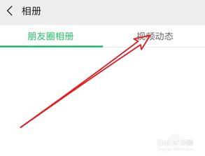 发错视频怎么删除,操作指南