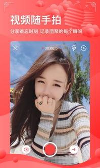 m凤凰视频,揭秘热门话题背后的故事与真相