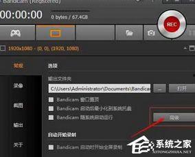 录制的视频太大怎么办,轻松制作精简版概述文章