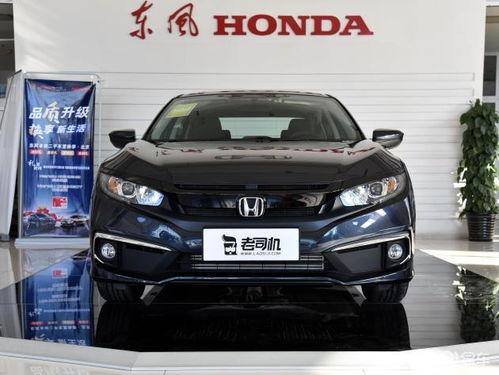 黑色思域视频,揭秘神秘车影背后的真相