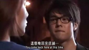 三级在线视频电影