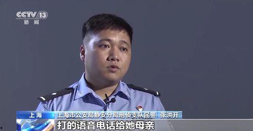 阮齐林视频,揭秘法律领域的独特见解与智慧